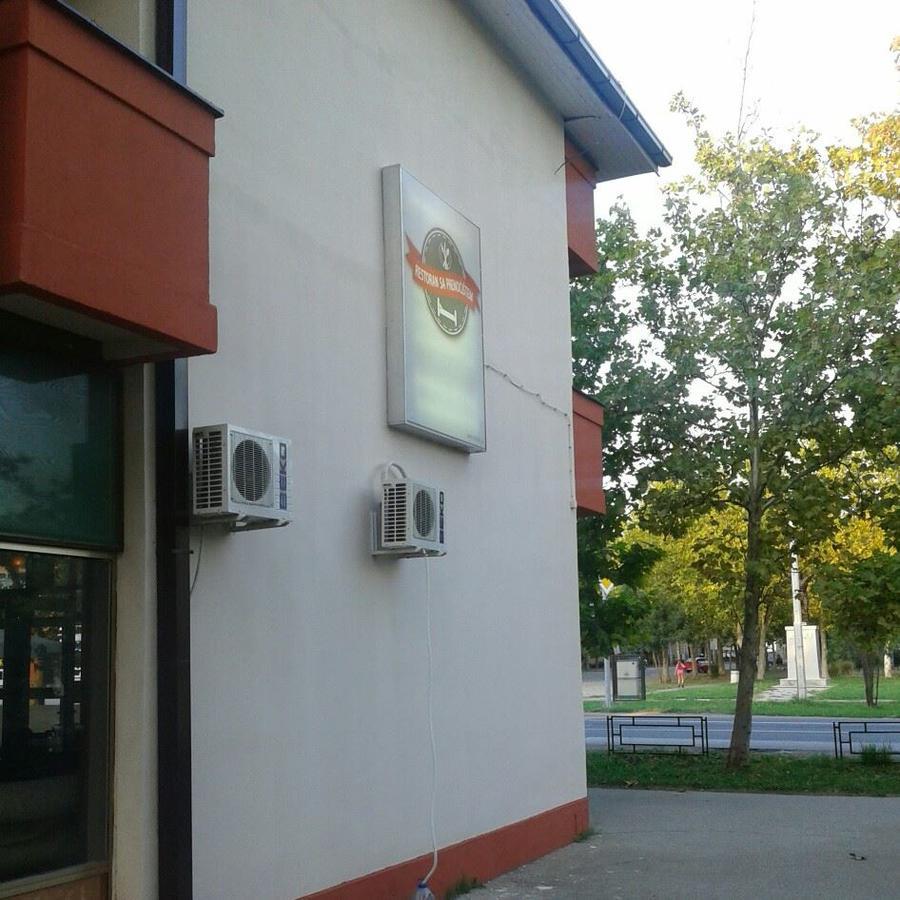 Restoran Sa Prenocistem Zitiste Exterior foto