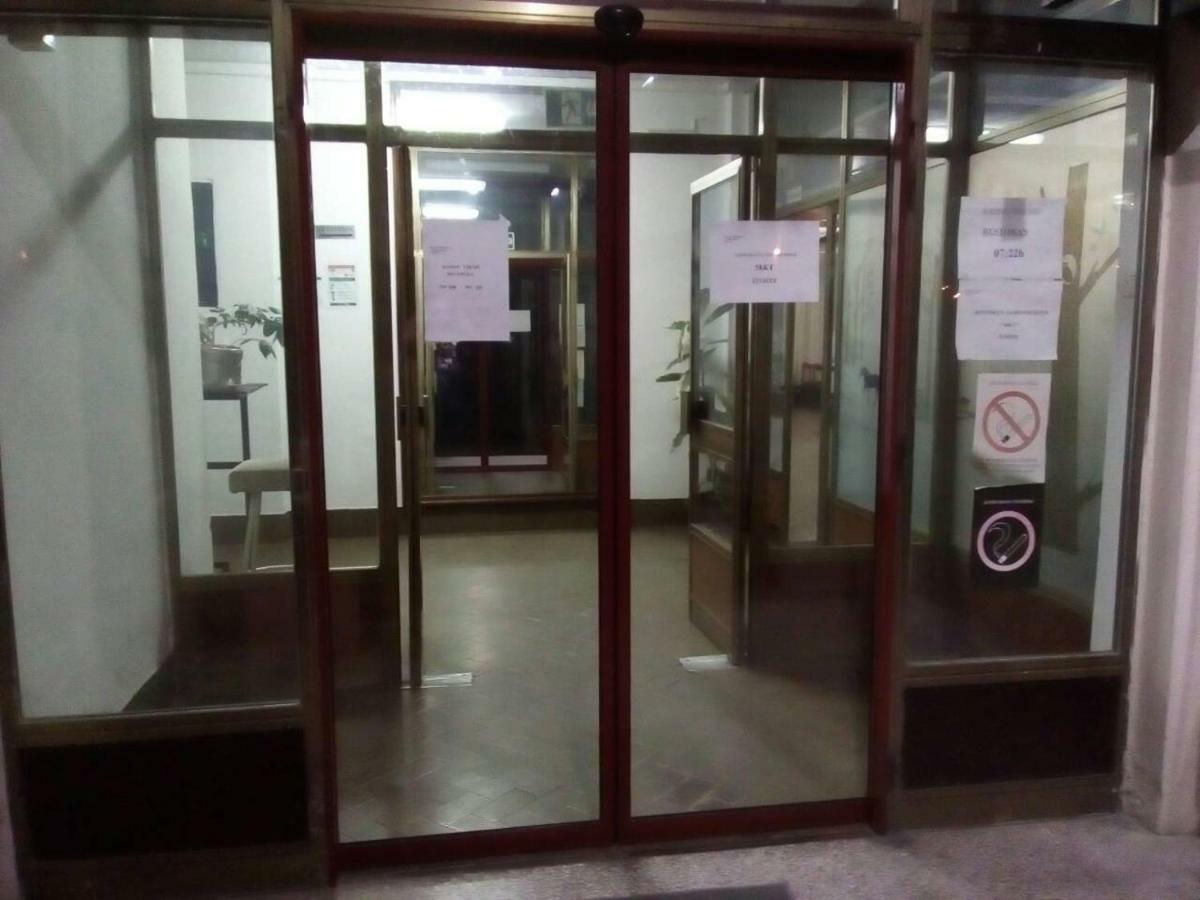 Restoran Sa Prenocistem Zitiste Exterior foto
